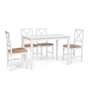 Обеденный комплект Хадсон (стол + 4 стула) id 13693 pure white (белый 2-1) арт.13693 в Тамбове